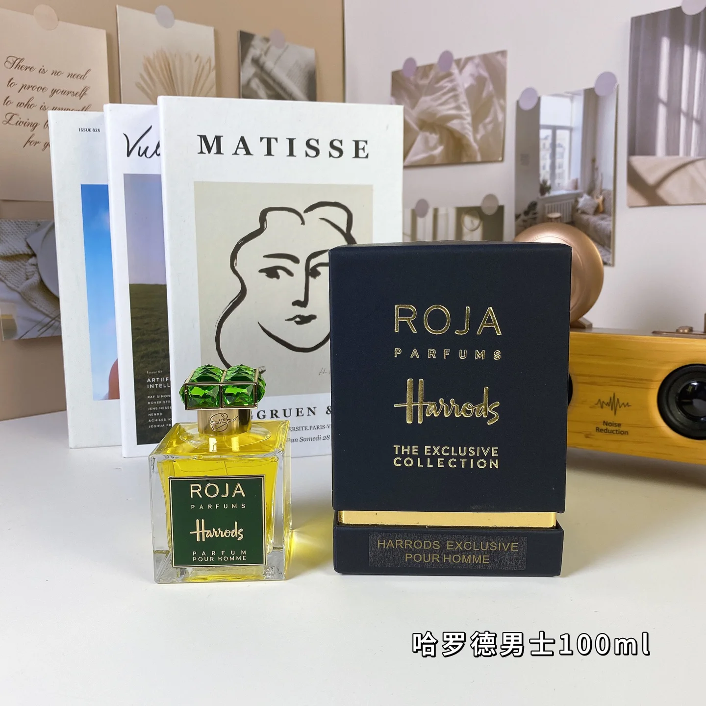 ROJA PARFUMS Harrods Exclusive Perfume
