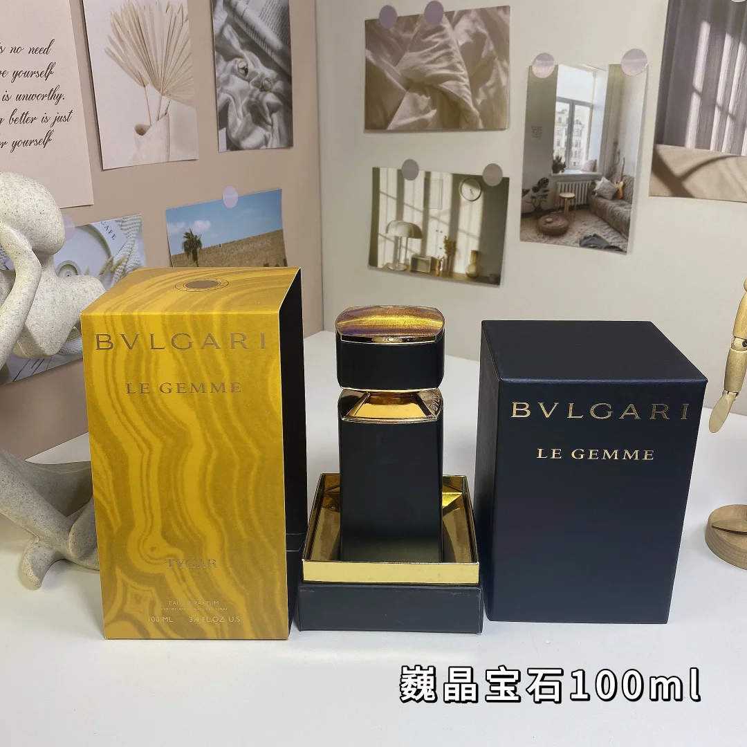 BVLGARI LE GEMME Perfume Set Black