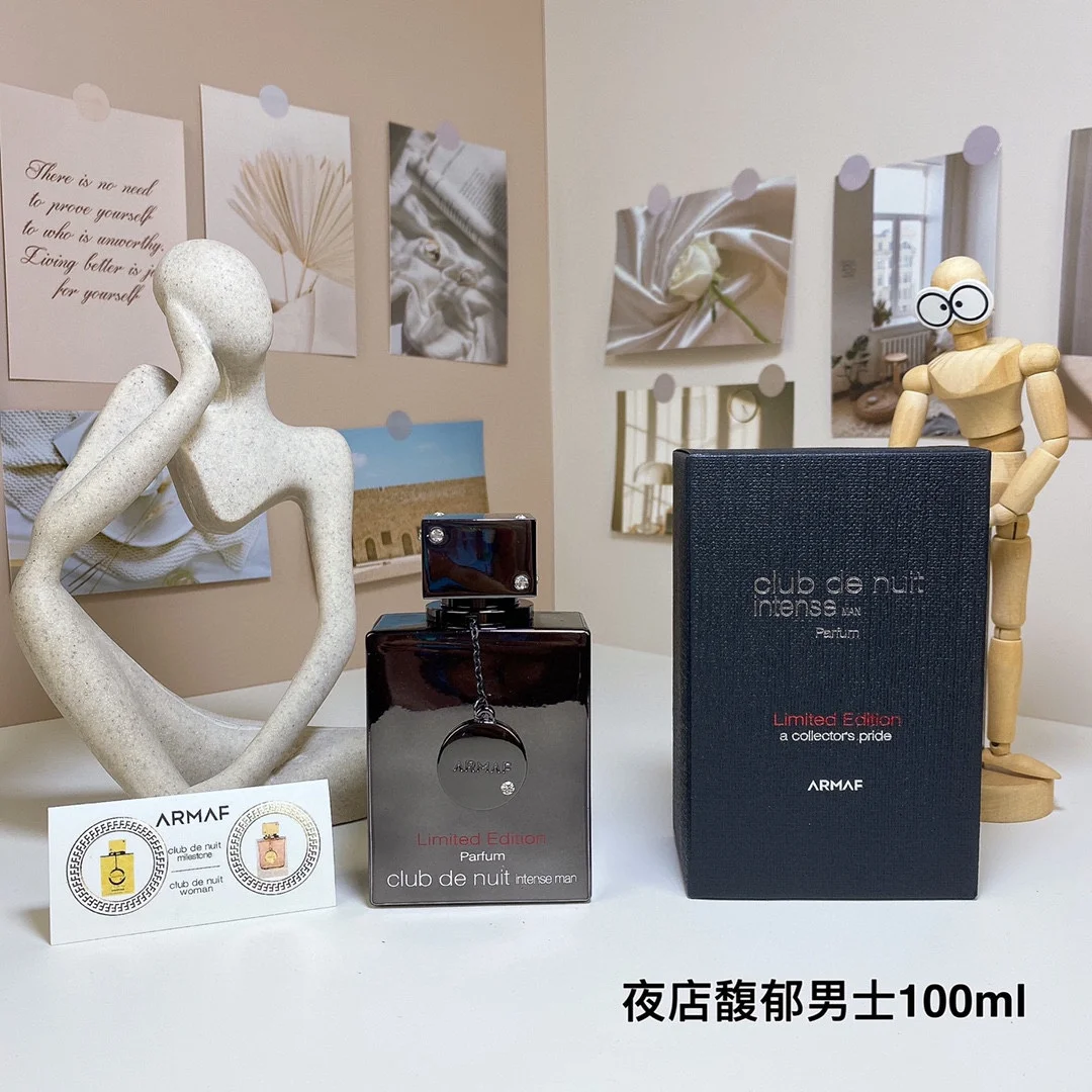 ARMAF club de nuit intense man Perfume