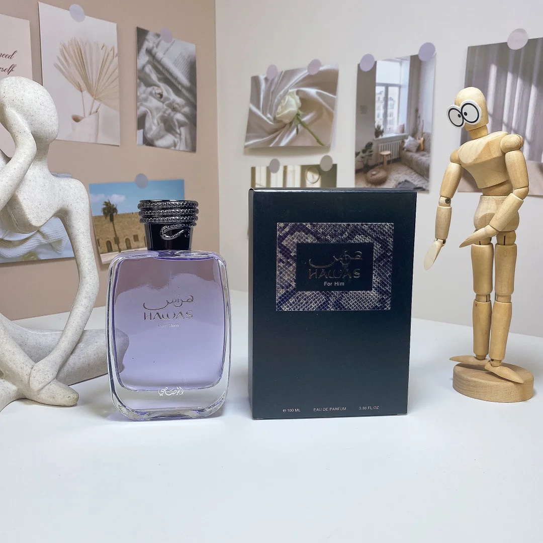 HAQQAS Eau de Parfum Purple Perfume