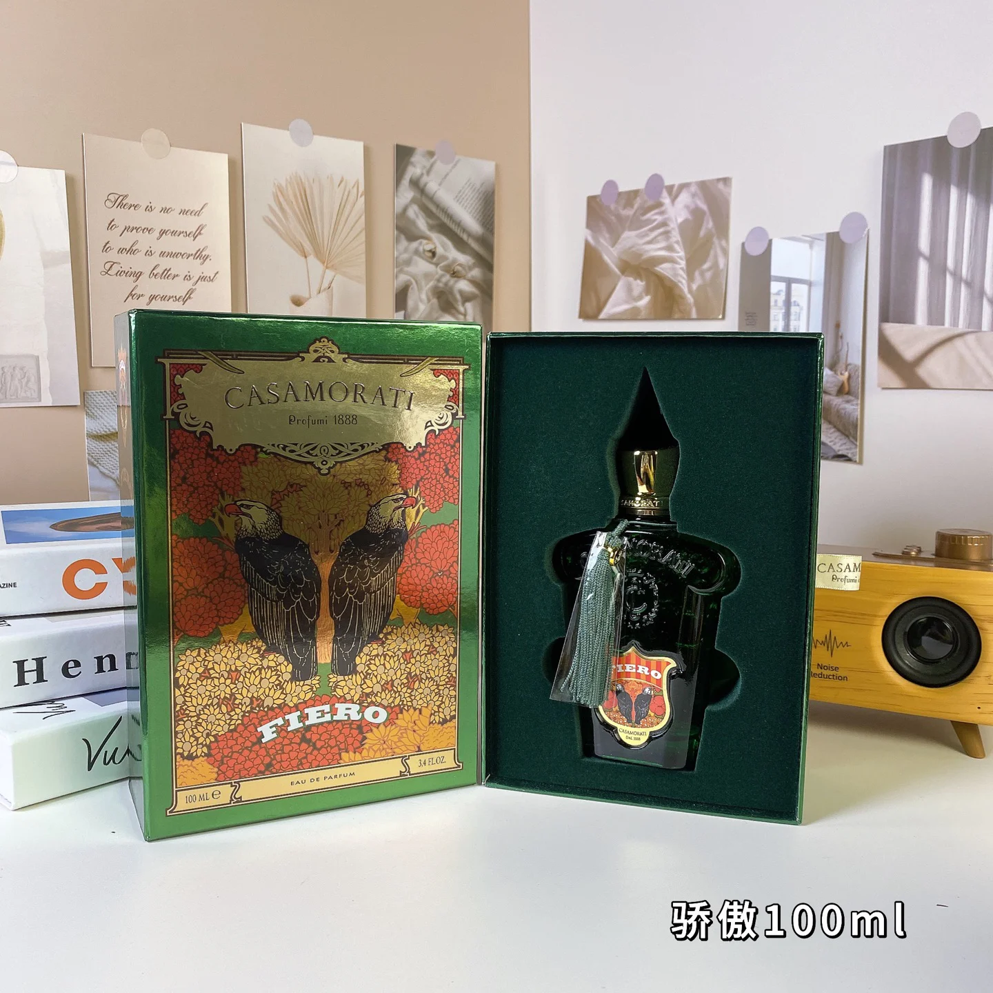 Casamorati Fiero Black Perfume