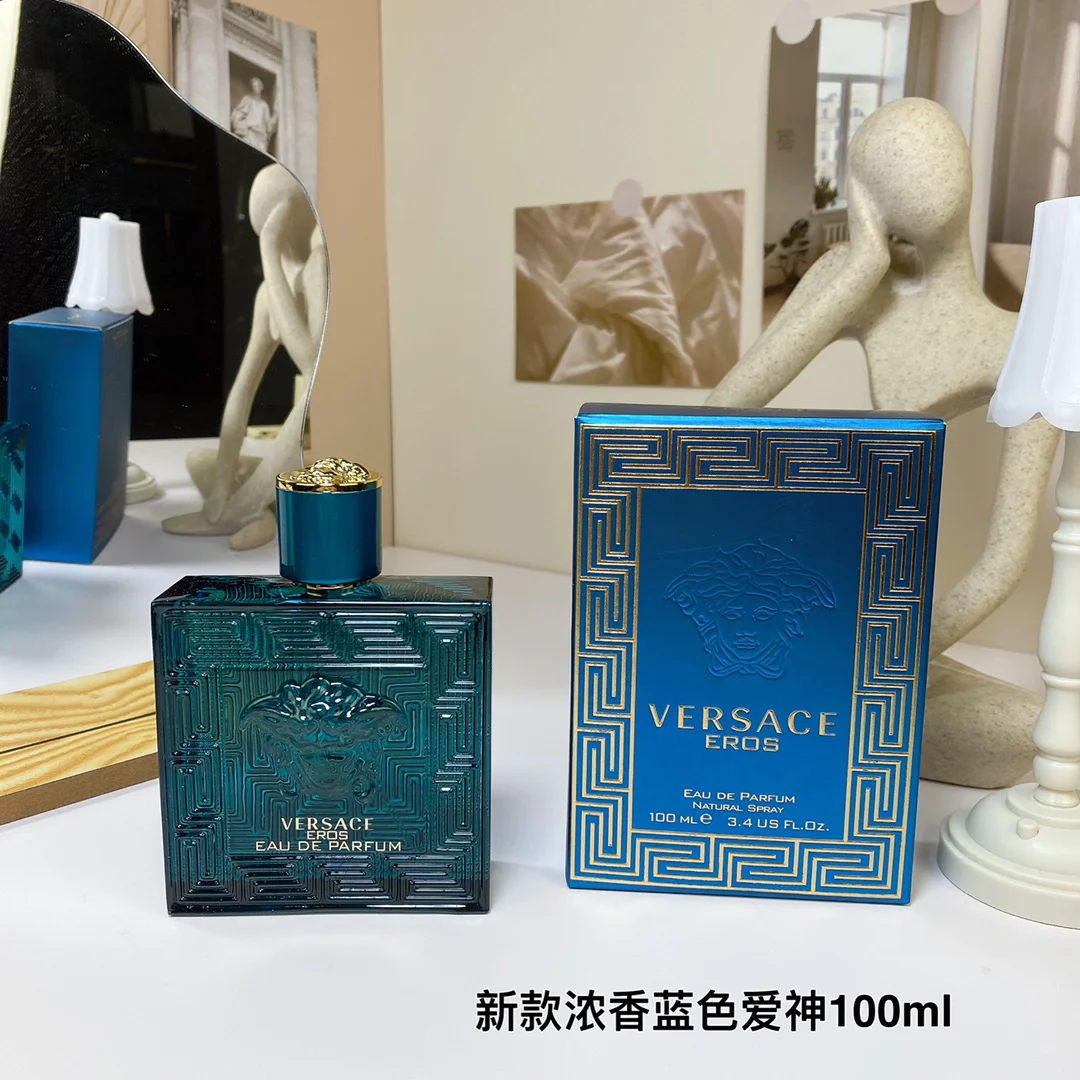 Versace Eros Blue Men's Perfume