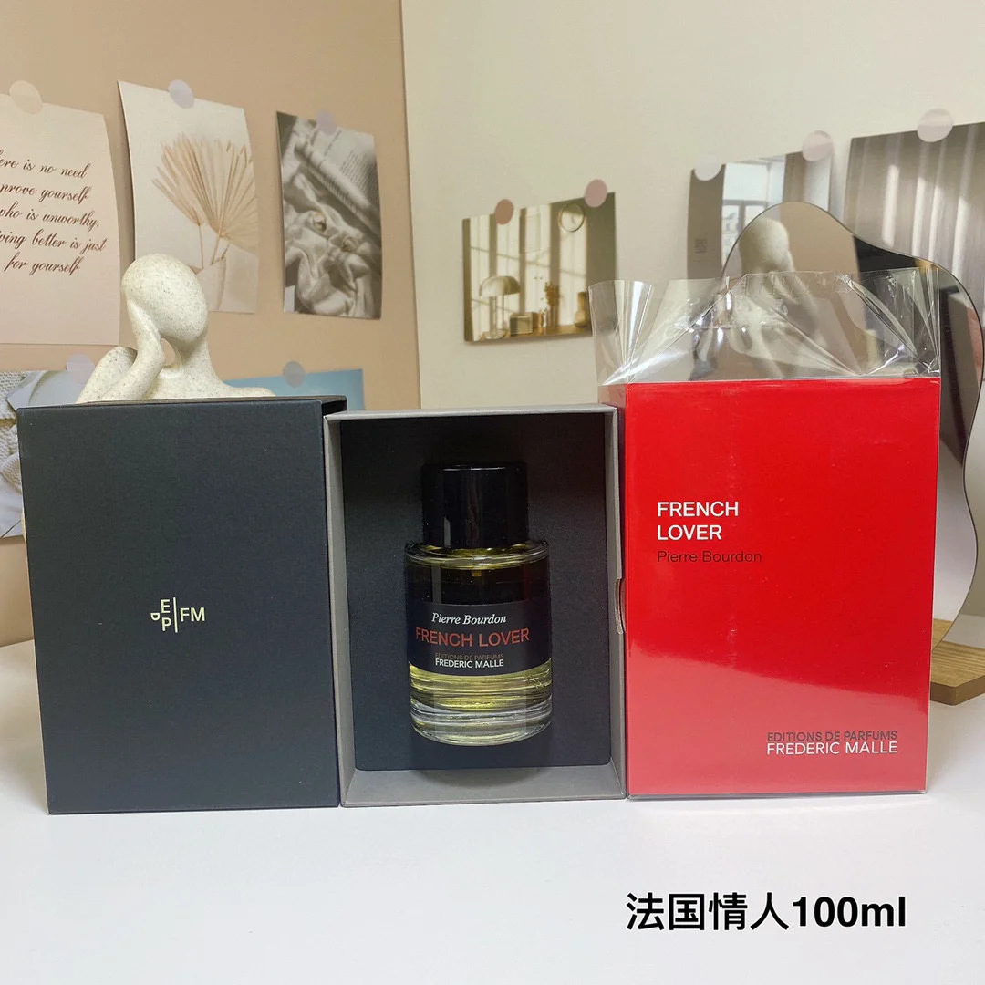 FREDERIC MALLE FRENCH LOVER Perfume