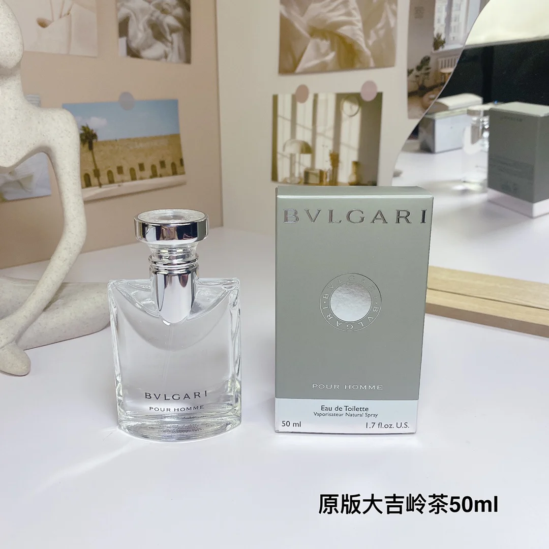BVLGARI Pour Homme Eau de Toilette
