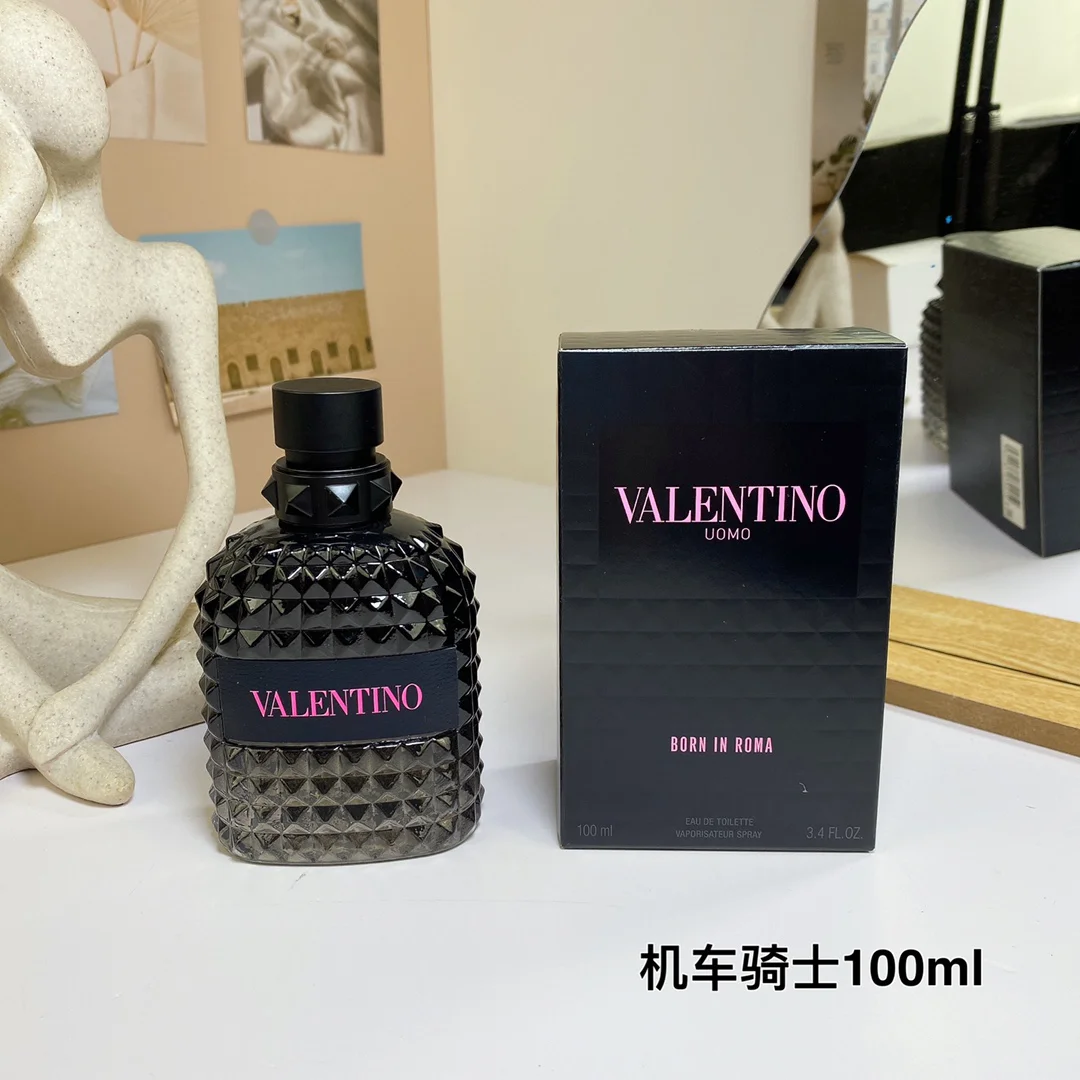 VALENTINO UOMO Perfume 100ml