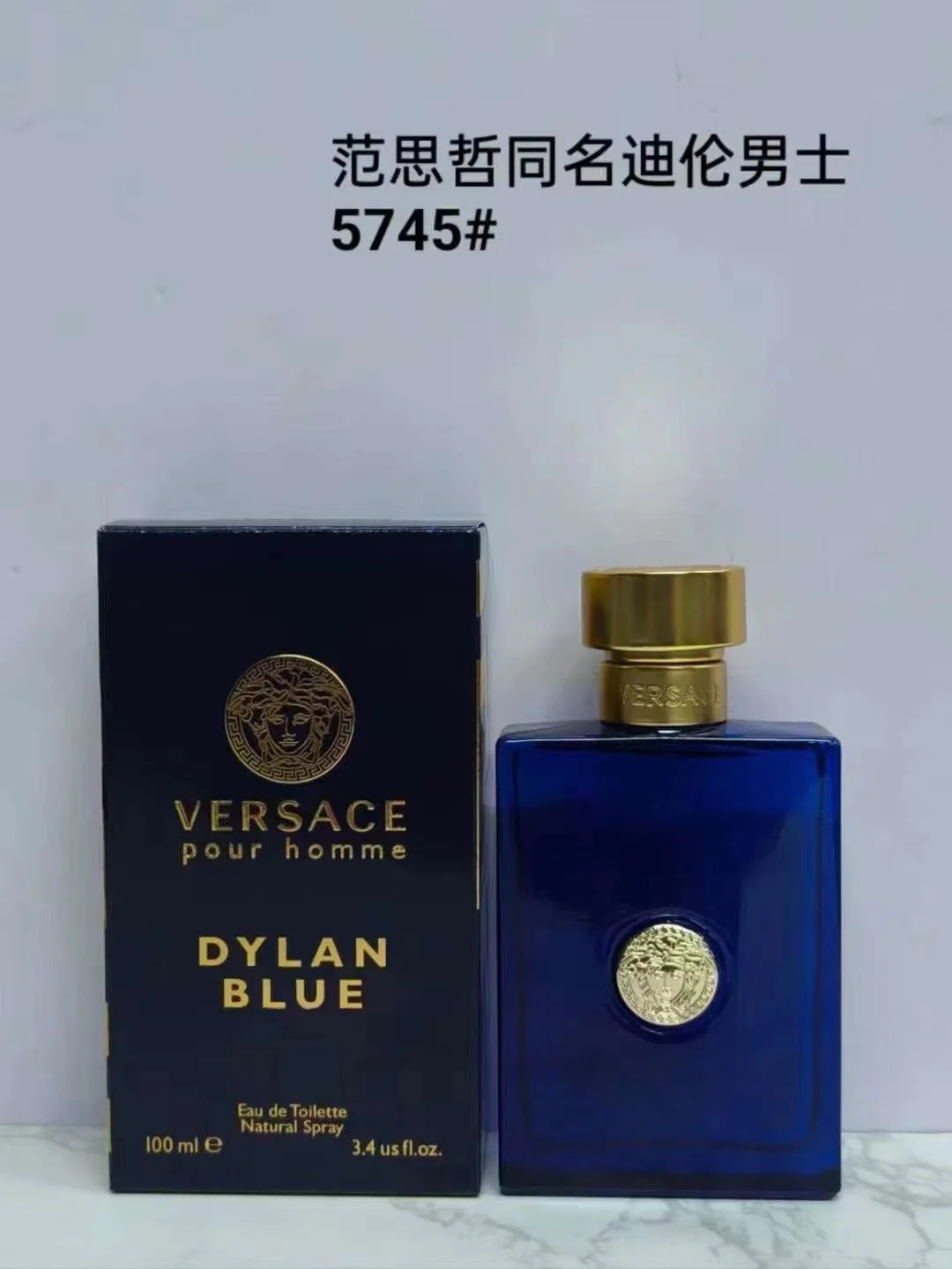 Versace Dylan Blue Men's Fragrance