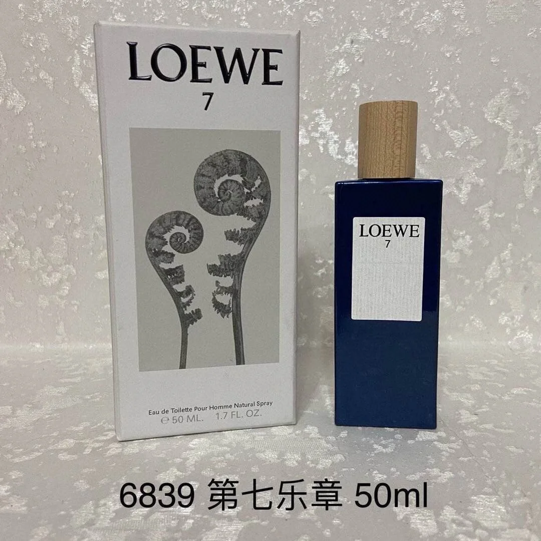 LOEWE 7 Eau de Toilette 50ml