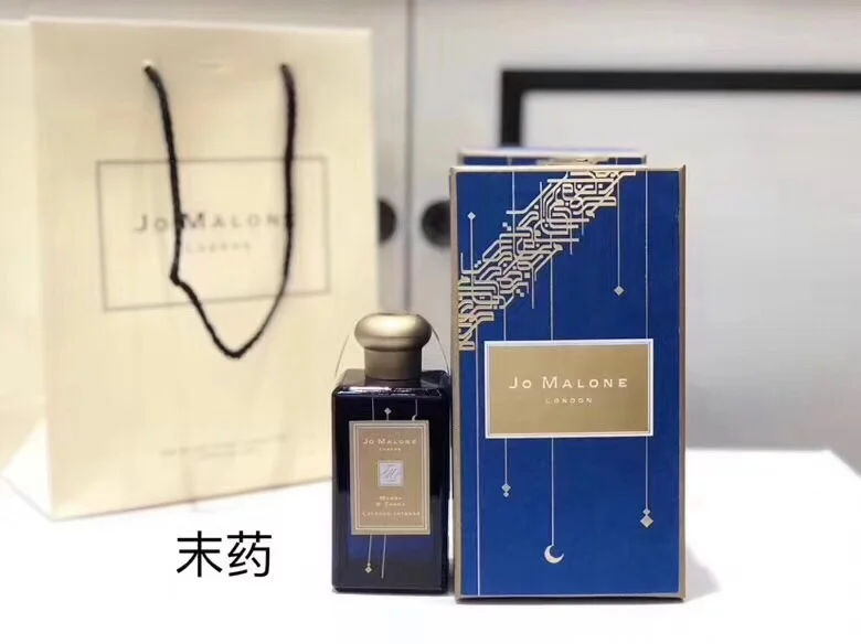 Jo Malone Myrrh & Tonka Blue Bottle