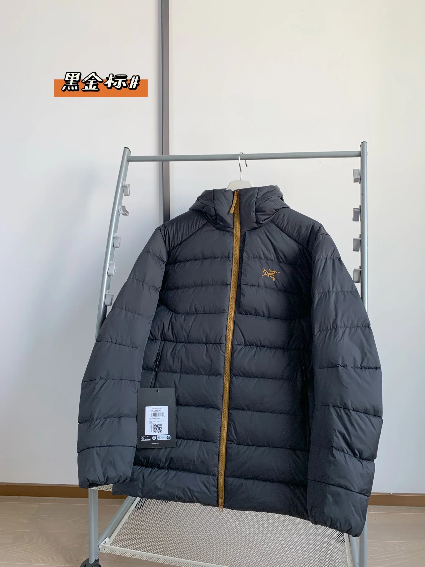 THORIUM 750 Fill Power Grey Down Jacket