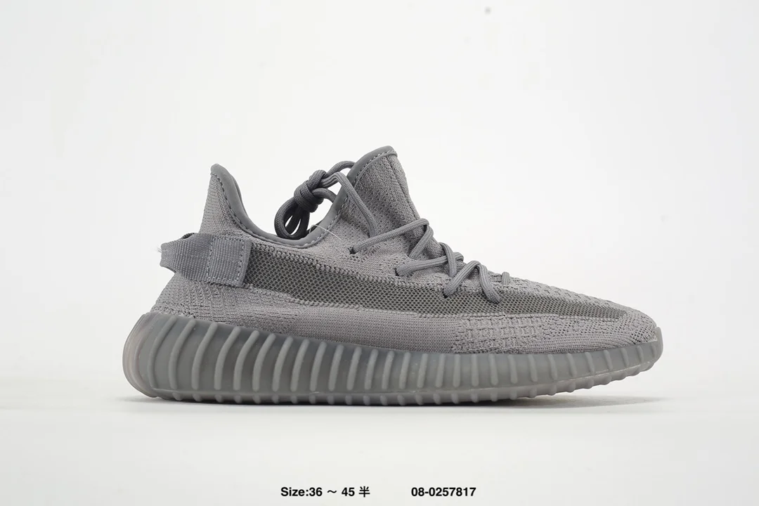 Adidas Yeezy Boost 350 V2 Mens Steel Grey Shoes