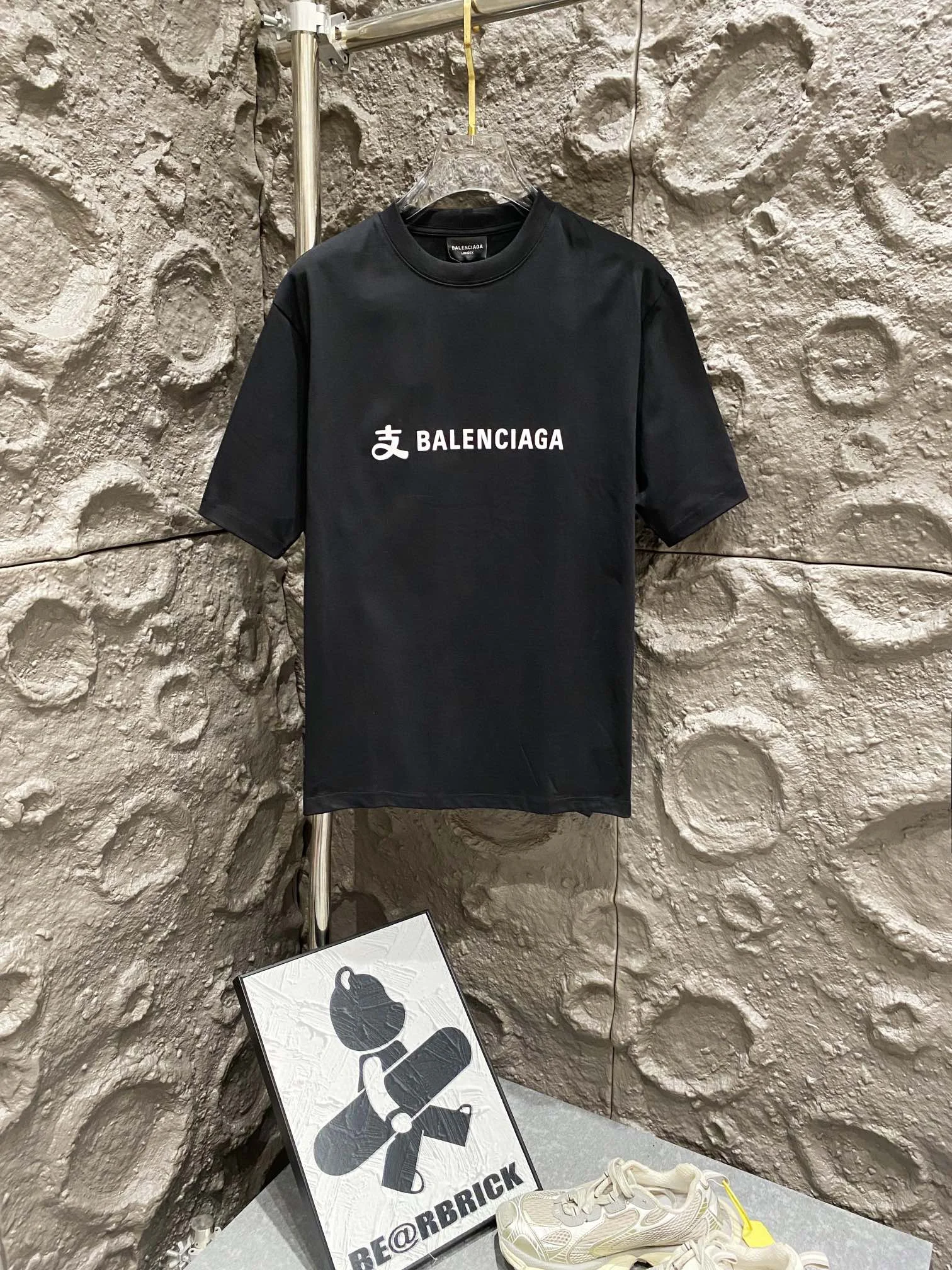 Balenciaga Black Alipay-Co-branded Cotton T-Shirt