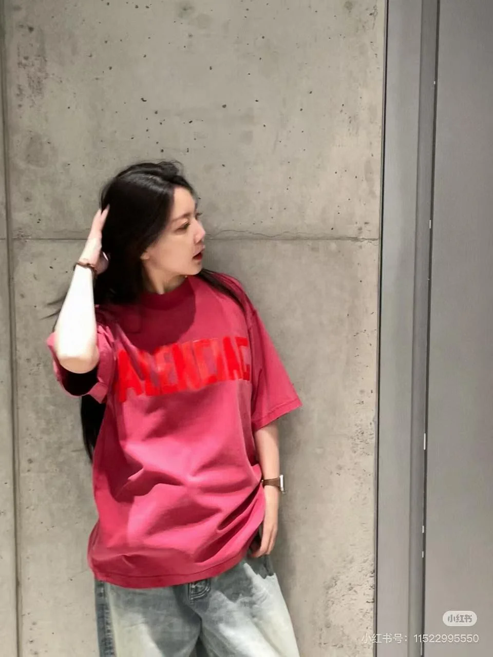 Balenciaga 23ss Washed Red Tape Print T-Shirt