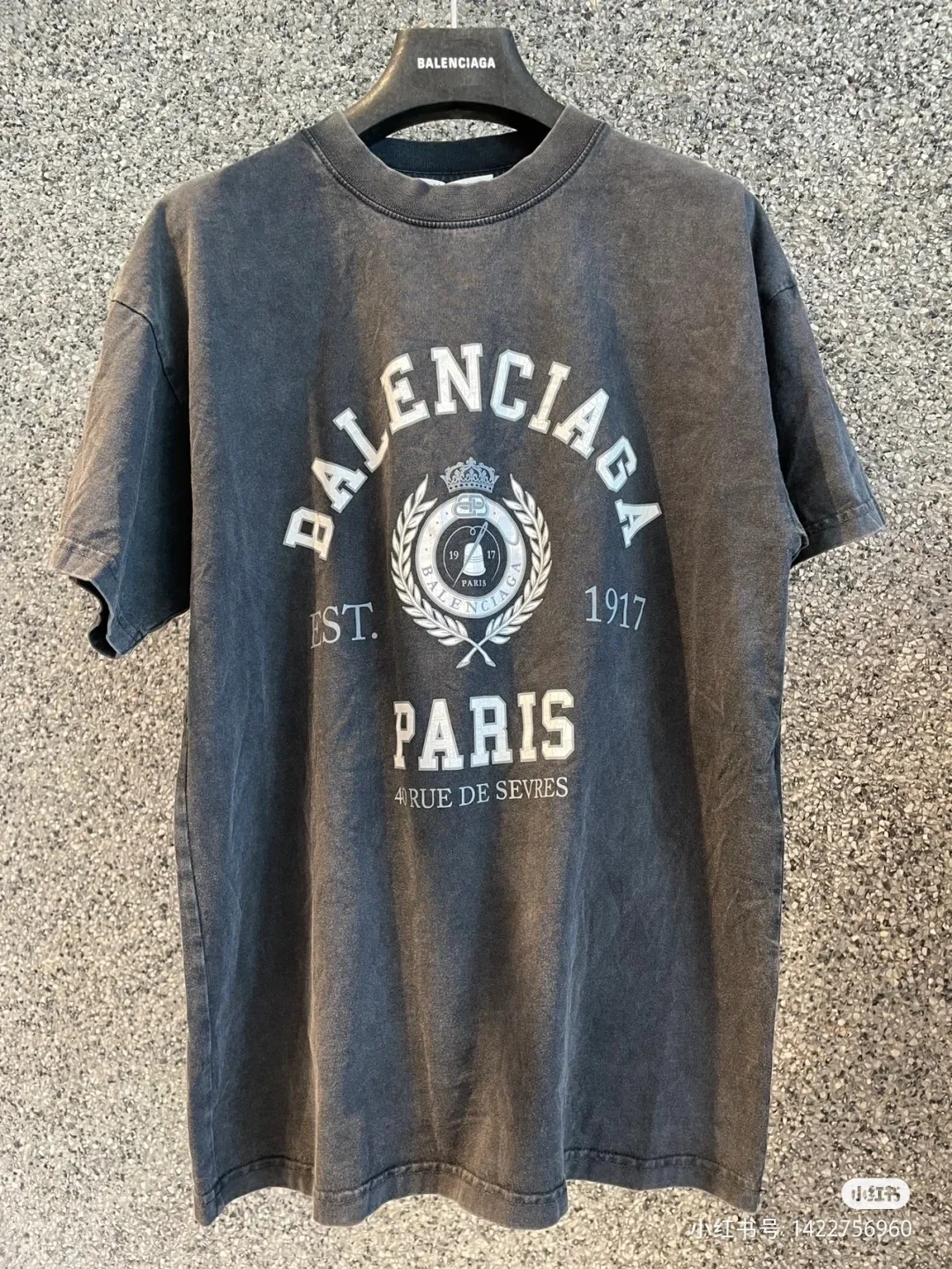 Balenciaga Black Washed '17 Wheat Crown Logo T-Shirt