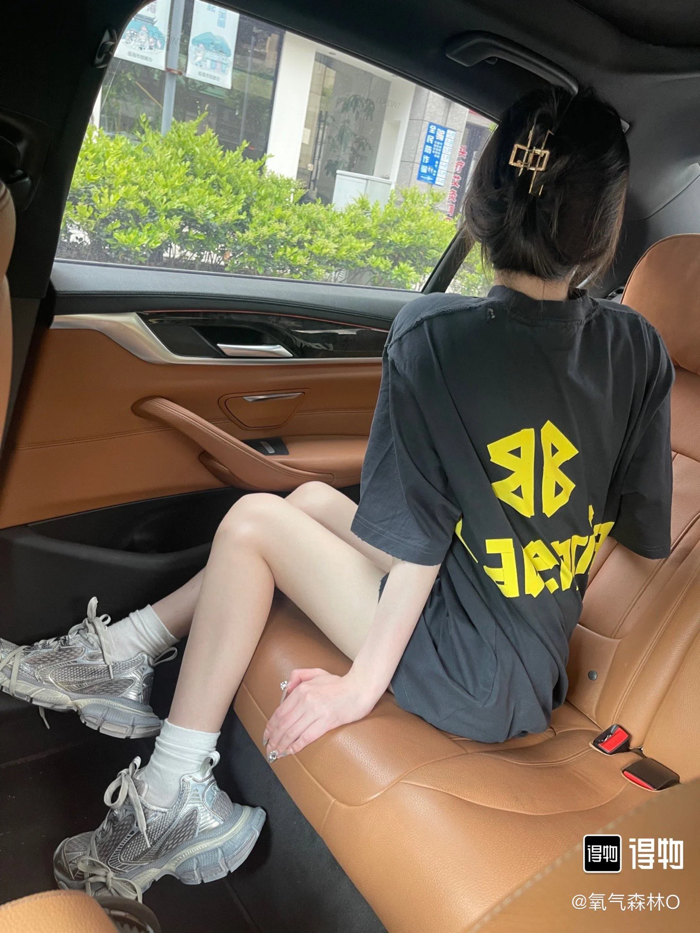 Balenciaga 23ss Gray Tape Print Distressed T-Shirt