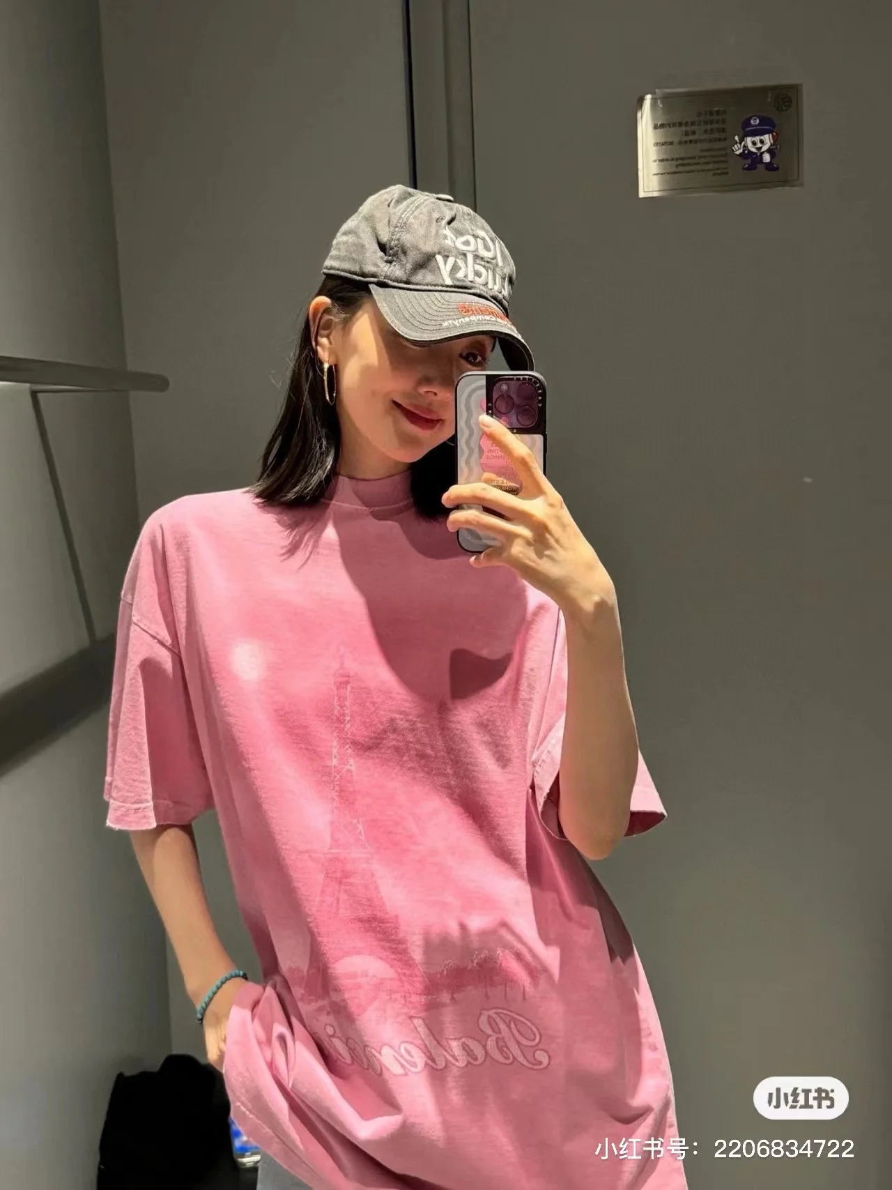 Balenciaga Pink Eiffel Tower Grad Washed OS T-Shirt