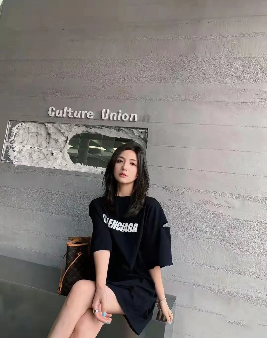 Balenciaga Black Destroyed Logo Ripped T-Shirt