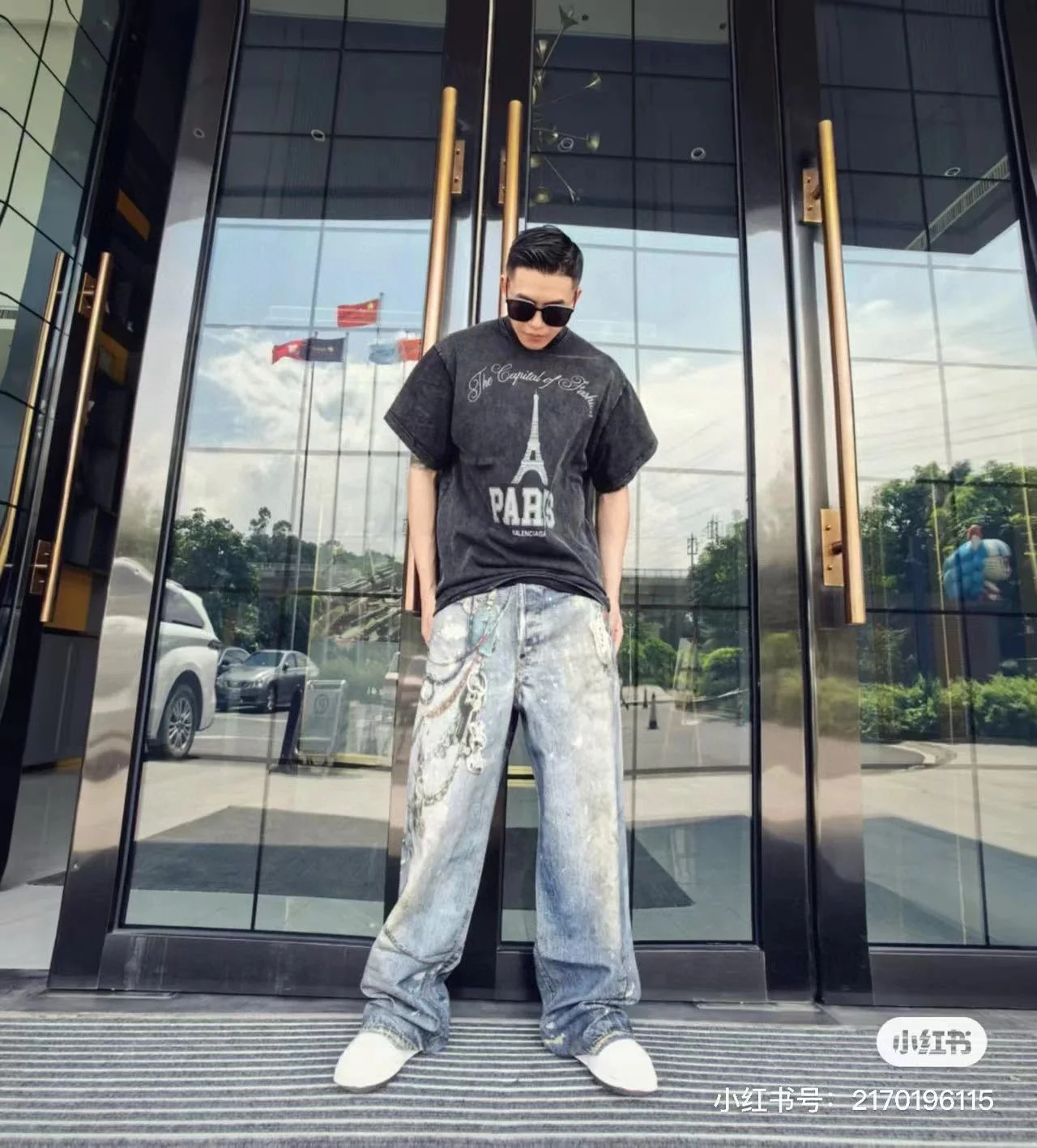 Balenciaga Washed Black Eiffel Tower O/S T-Shirt