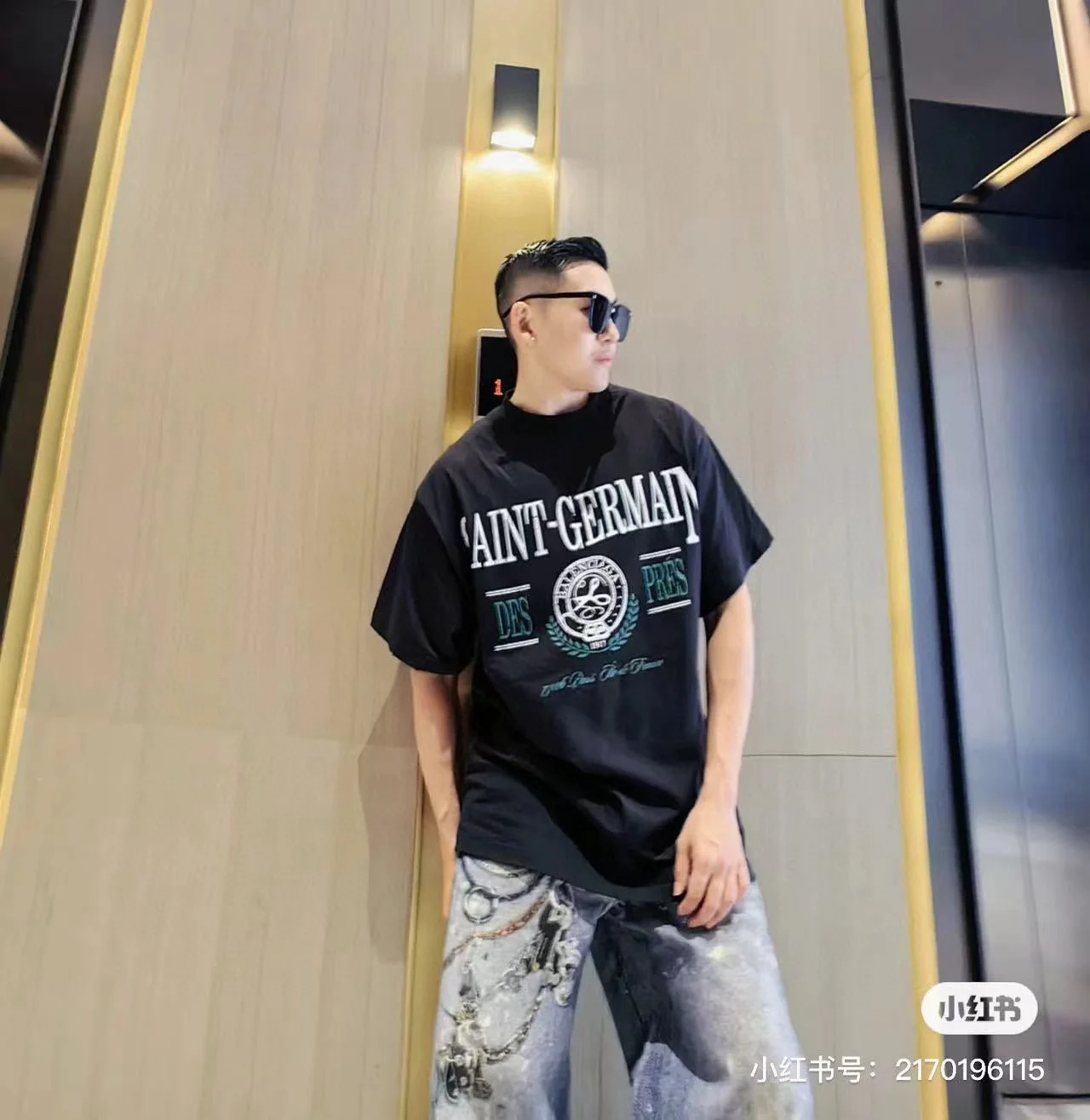 Balenciaga Black-Blue Distressed Logo OS T-Shirt