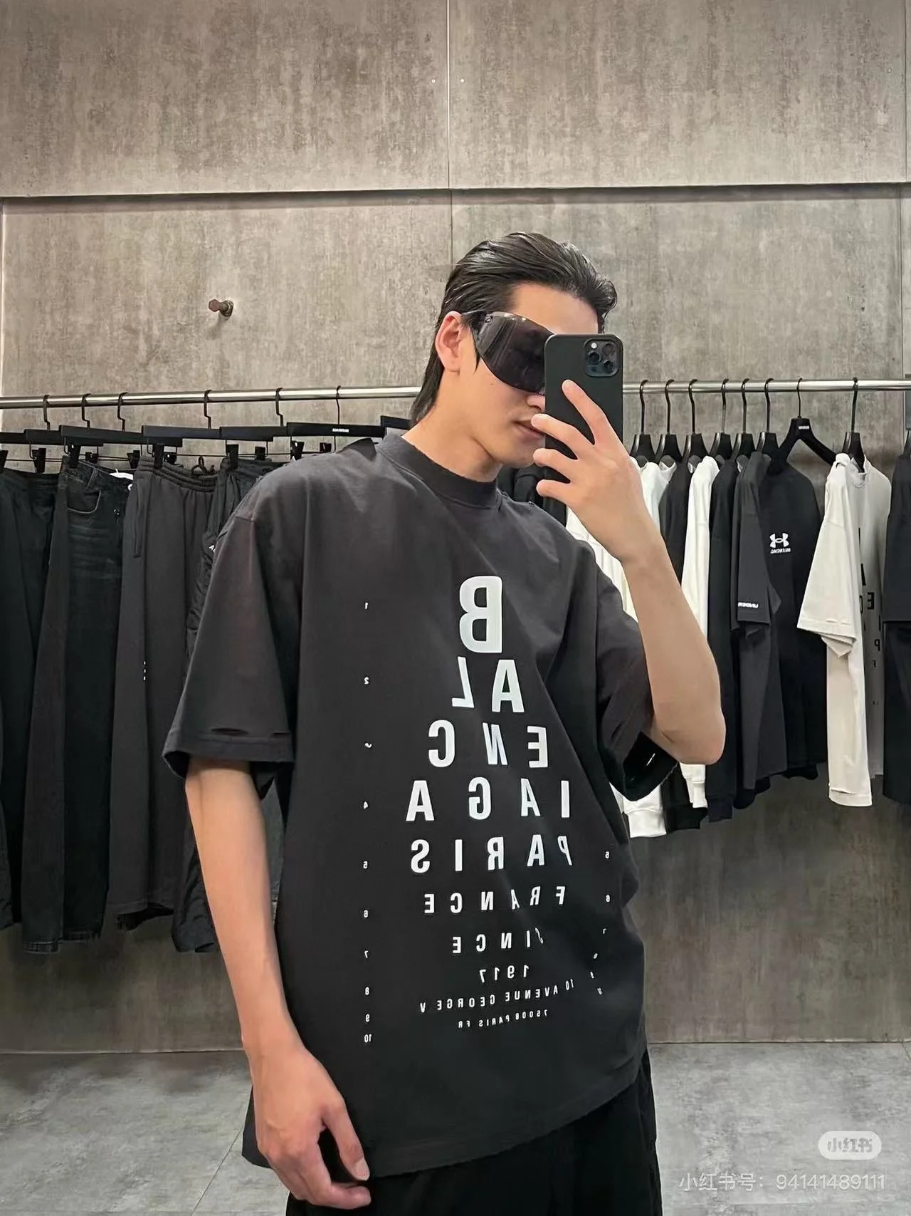 Balenciaga Black Distressed EyeChart T-Shirt