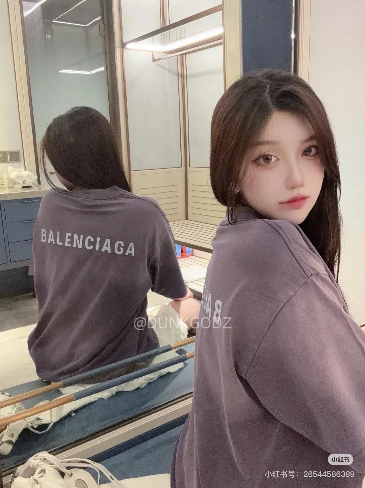Balenciaga Misty Gray Blue Embroidered OS T-Shirt