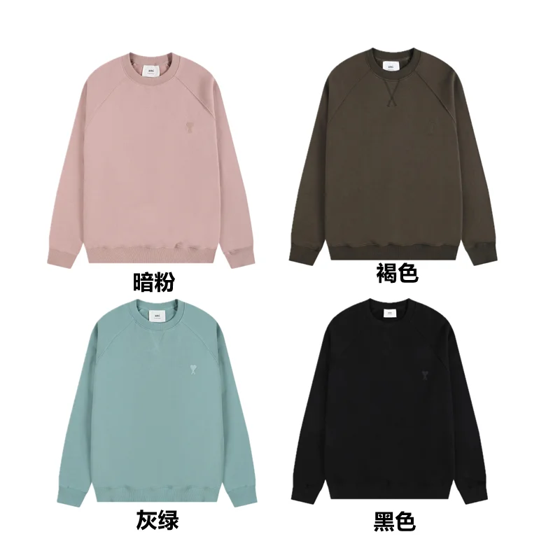 Ami 2025 New Dark Pink/Brown/Gray Green/Black Crew Neck Sweatshirt
