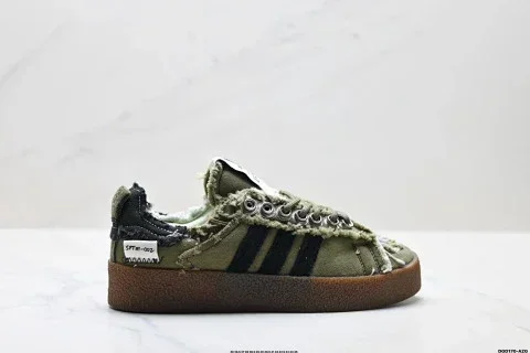 Adidas Originals Campus 80s Collaborative Casual Shoes