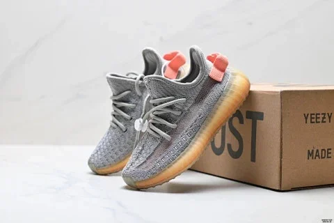 Adidas Yeezy Boost 350v2 Kids' Casual Sports Running Shoes