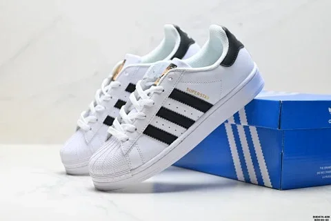 Adidas Originals Superstar Shell-toe Sneakers