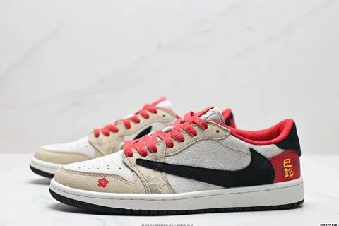 Nike AJ1 Travis Scott Reverse Swoosh DIY Custom Low-top Basketball Shoe