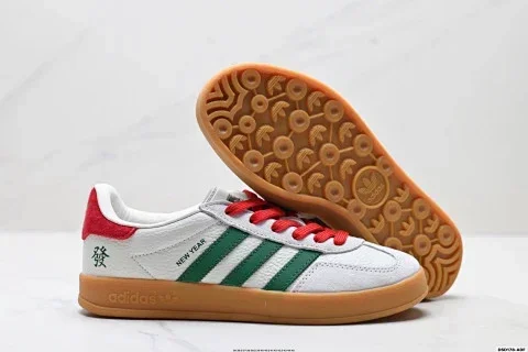 Adidas Originals Gazelle Indoor 'DIY' Custom Sneakers