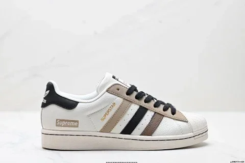 Adidas Originals Superstar DIY Series Sneakers