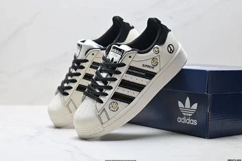 Adidas Originals Superstar DIY Series Sneakers