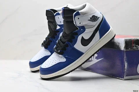 Nike Air Jordan 1 Basketball Shoes