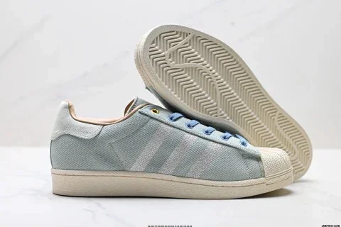 Adidas Originals Superstar Shell-toe Sneakers