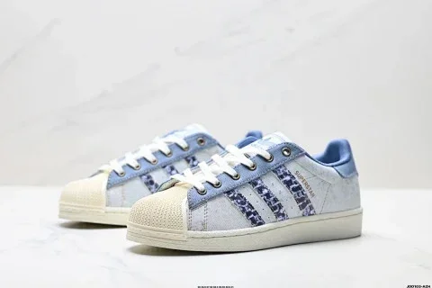 Adidas Originals Superstar Shell-toe Casual Sneakers
