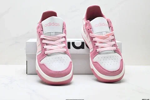 Adidas Originals Netrap Casual Sneakers