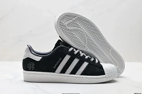 Adidas Originals Superstar Shell Toe Sneakers