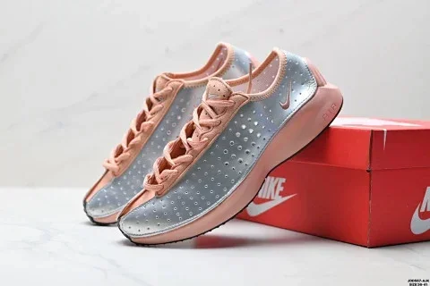 Nike Air Superfly Running Shoes