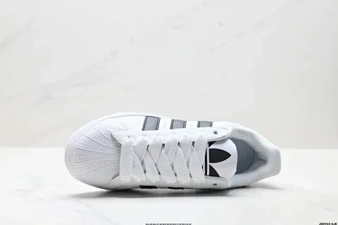 Adidas Originals Superstar Shell-toe Sneakers