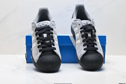 Adidas Superstar Shell Toe Sneakers
