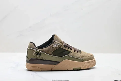 Nike Jordan FLIGHT COURT ATE Retro Basketball Shoes