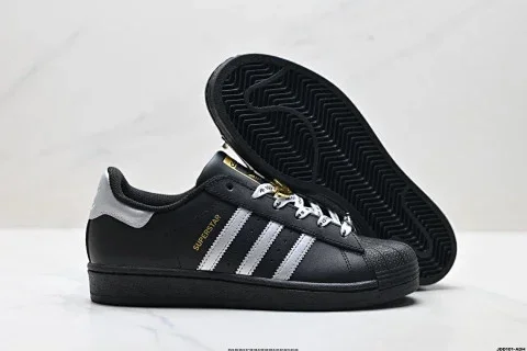 Adidas Originals Superstar Shell-toe Sneakers