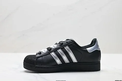 Adidas Originals Superstar Shell-toe Casual Sneakers