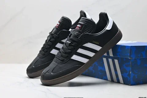Adidas Originals Samba Sneakers