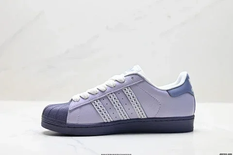 Adidas Originals Superstar Shell-Toe Sneakers