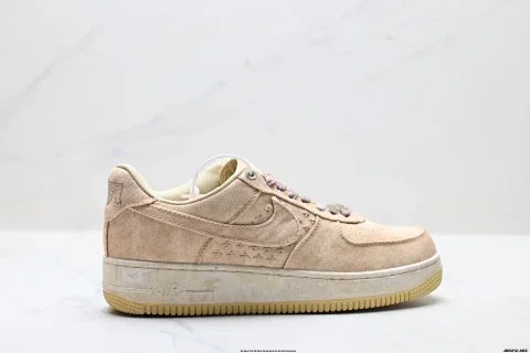Nike Air Force 1'07 Low PRM Canvas Brown Yellow Longjing Tea Soup