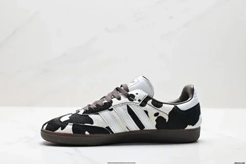 Adidas Samba Sneakers