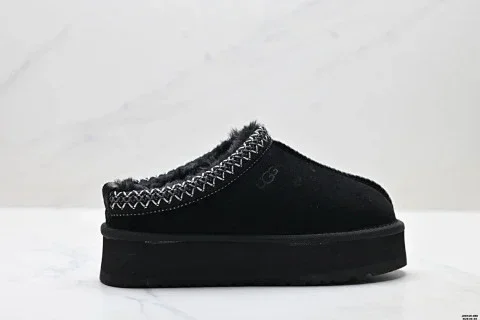 UGG TAZZ Slip-on Warm Snow Boots