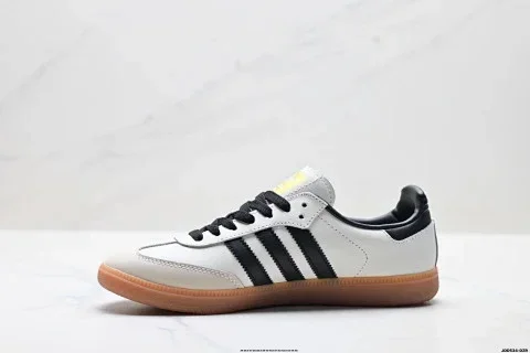 Adidas Samba Sneakers