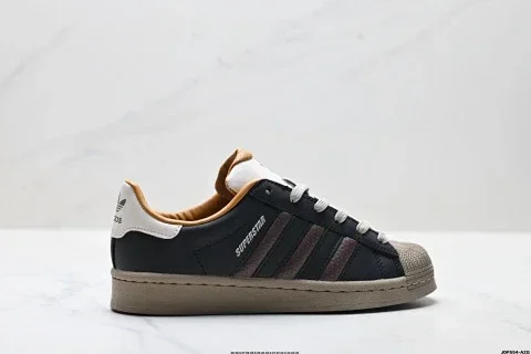 Adidas Originals Superstar Shell Toe Sneakers